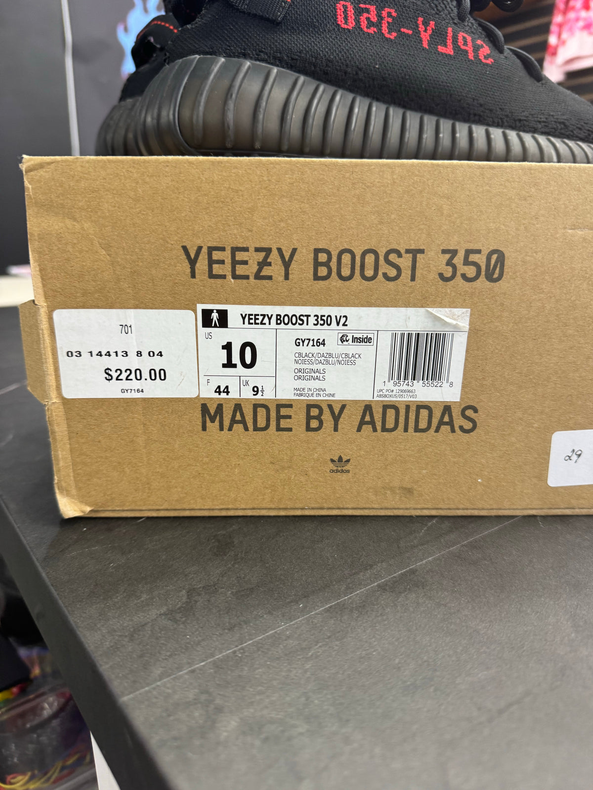 adidas Yeezy Boost 350 V2 Black Red