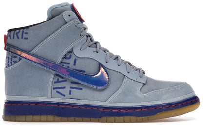 Nike Dunk High All-Star Galaxy Blue